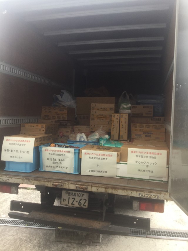 熊本への救援物資