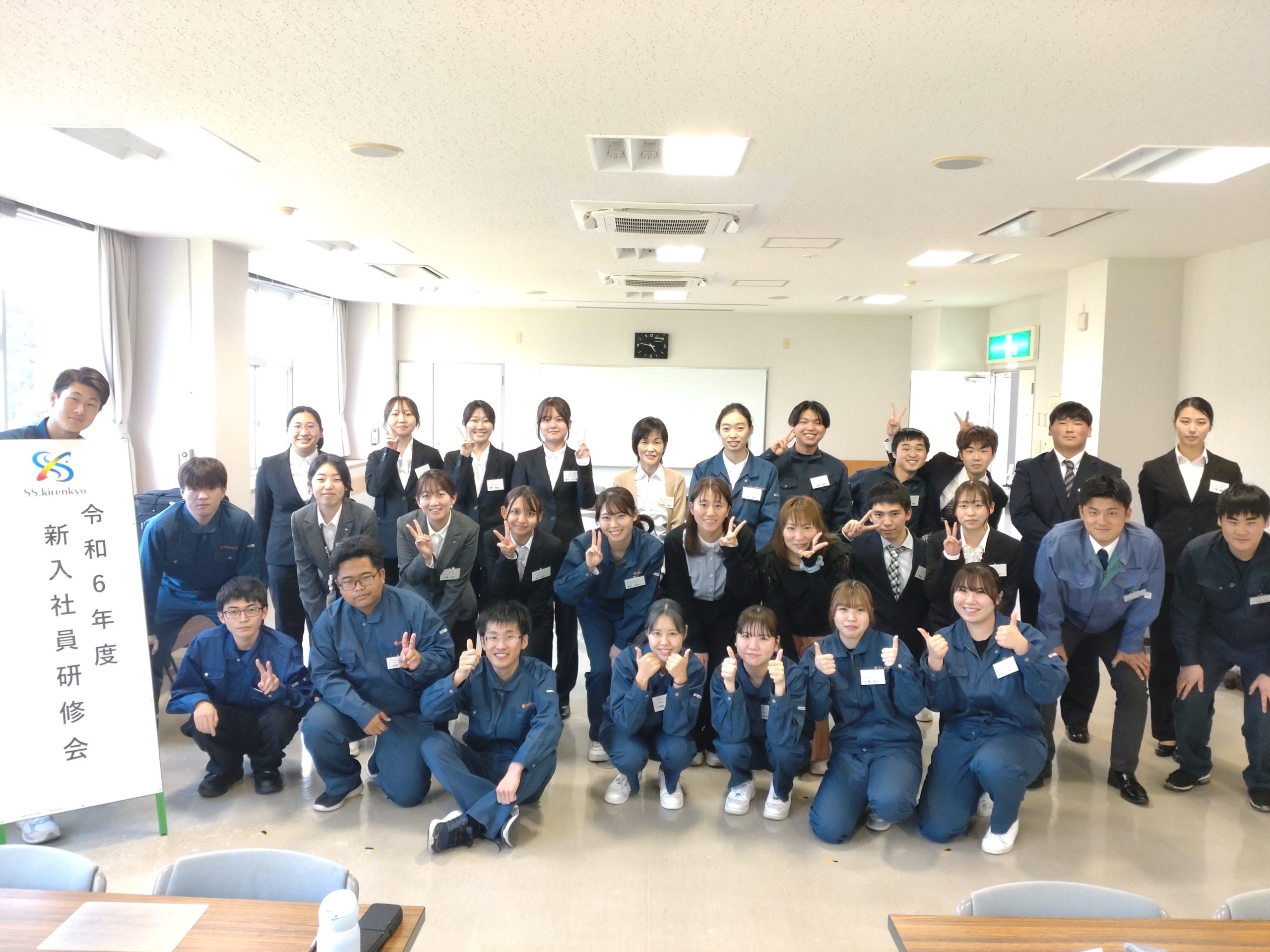 令和6年度 新入社員研修会を開催しました。 – 薩摩川内市企業連携協議会
